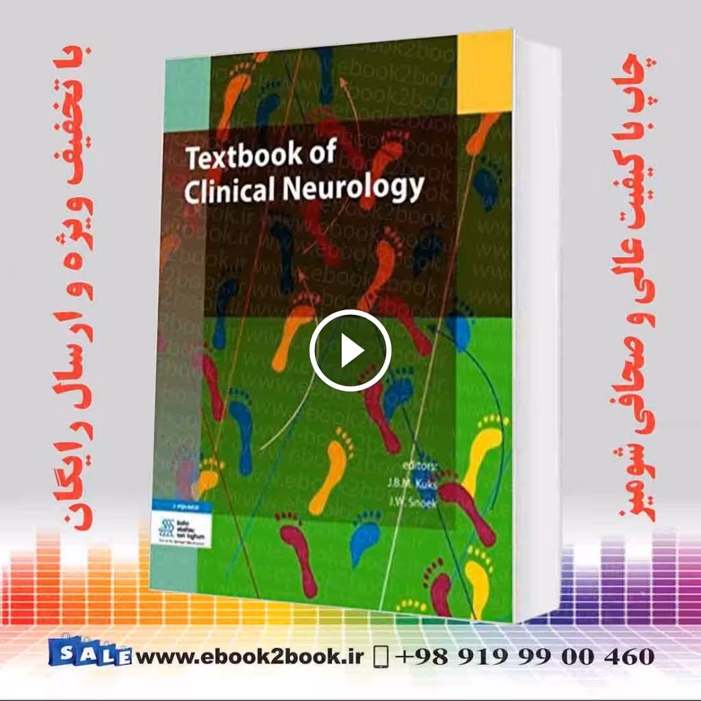 Textbook of Clinical Neurology