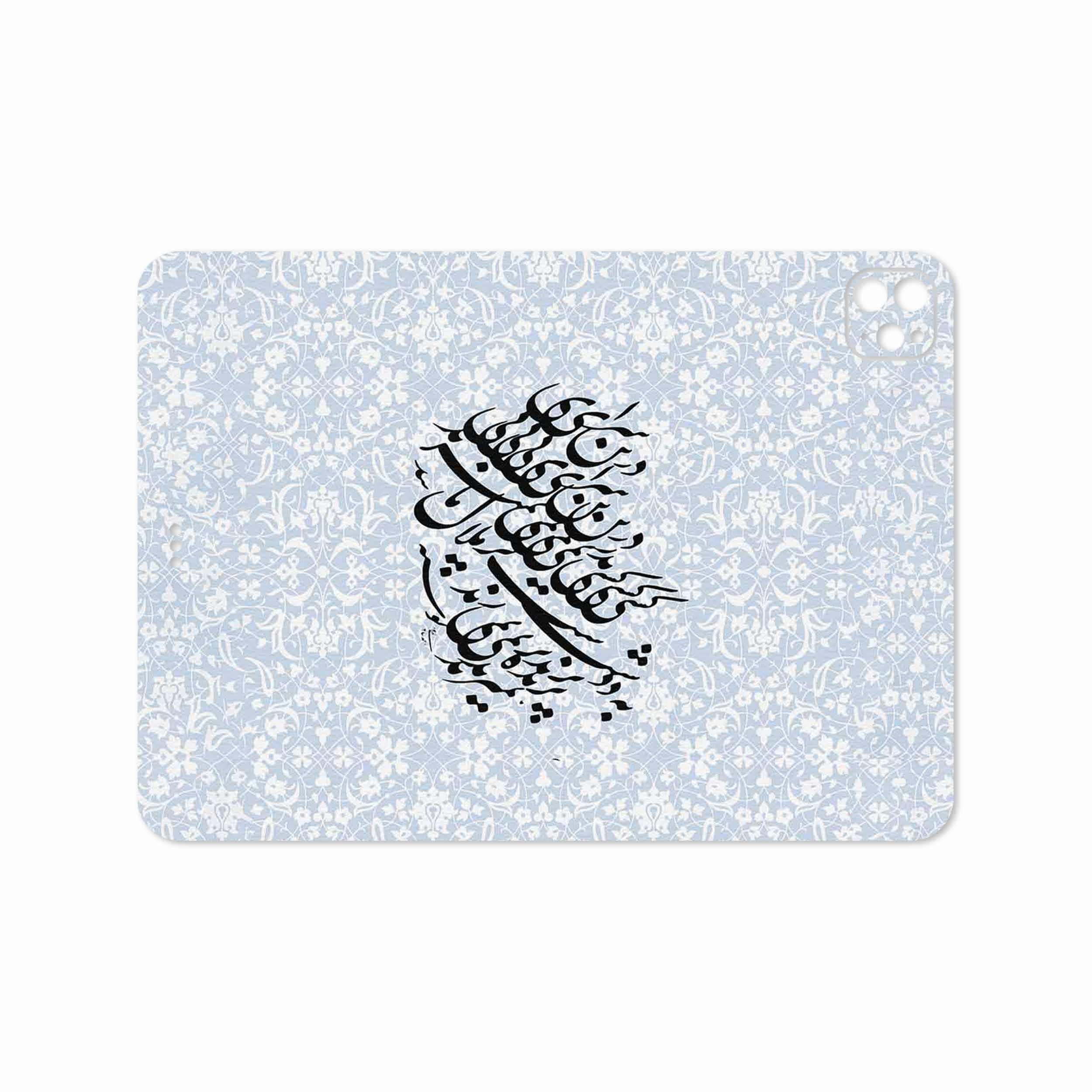 برچسب پوششی ماهوت مدل Nastaliq-4 مناسب برای تبلت اپل iPad Pro 11 (GEN 2) 2020 A2231