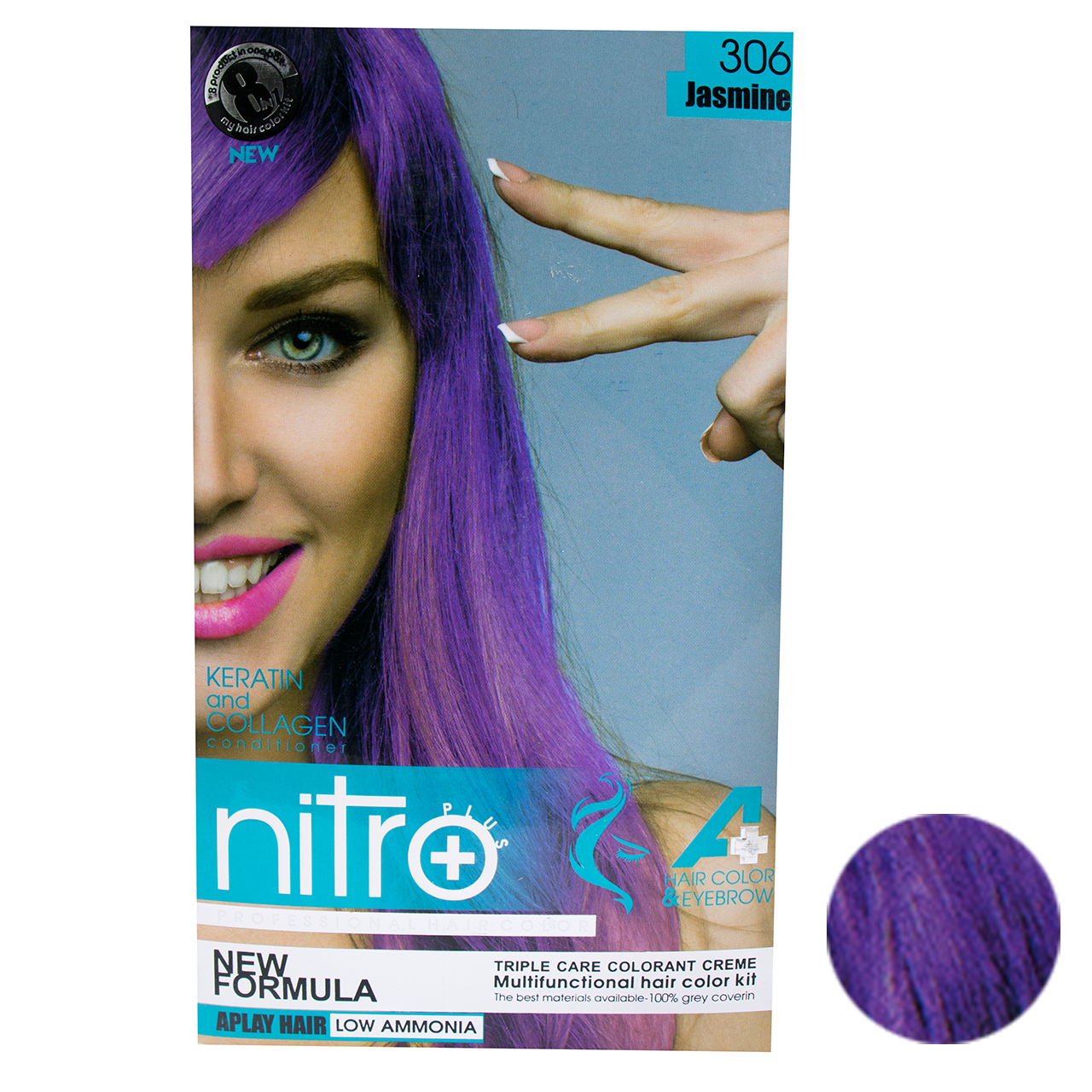 کیت رنگ مو و ابرو نیترو پلاس شماره 306 حجم 100 میلی لیتر رنگ یاسی