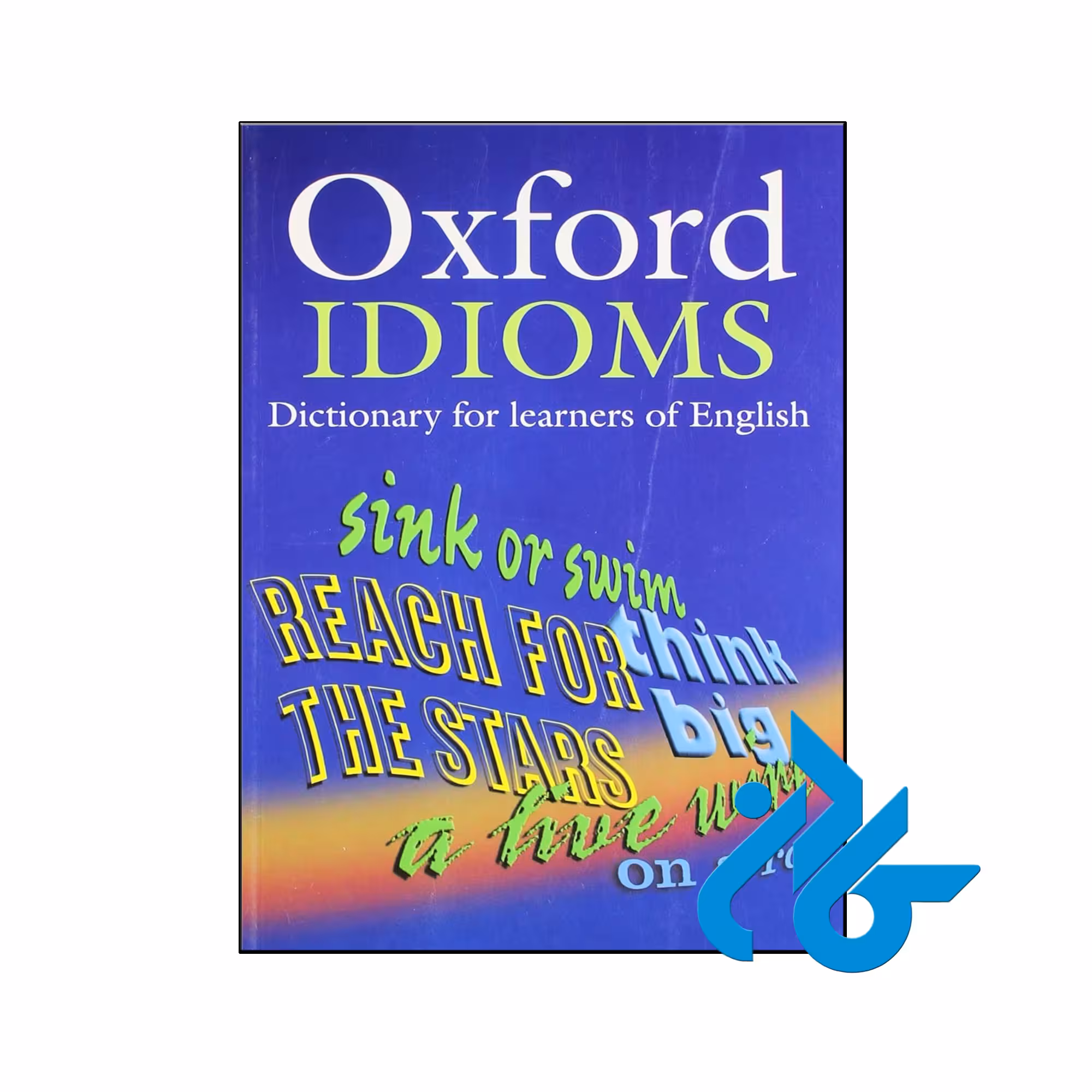 خرید و قیمت کتاب Oxford Idioms Dictionary 2nd