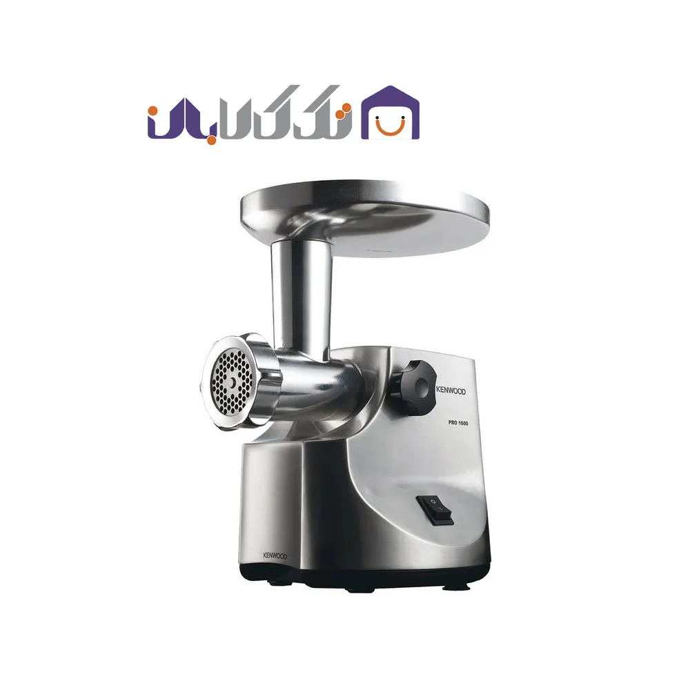 چرخ گوشت کنوود مدل MG510