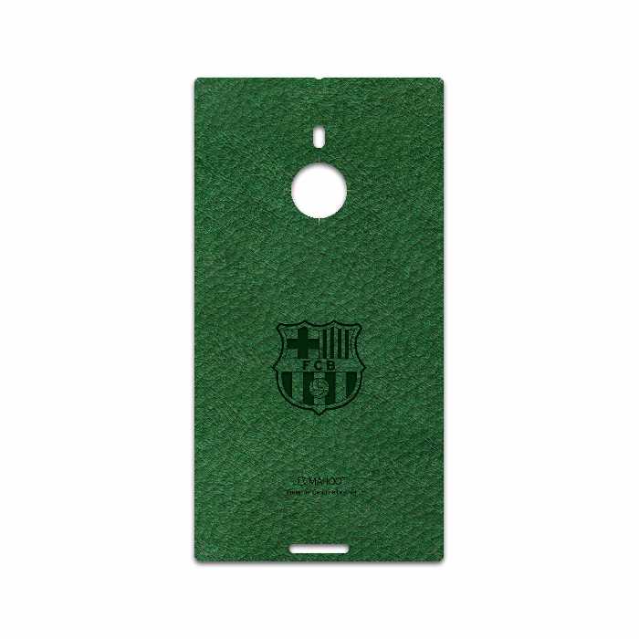 برچسب پوششی ماهوت مدل GL-BRCA مناسب برای گوشی موبایل نوکیا Lumia 1520