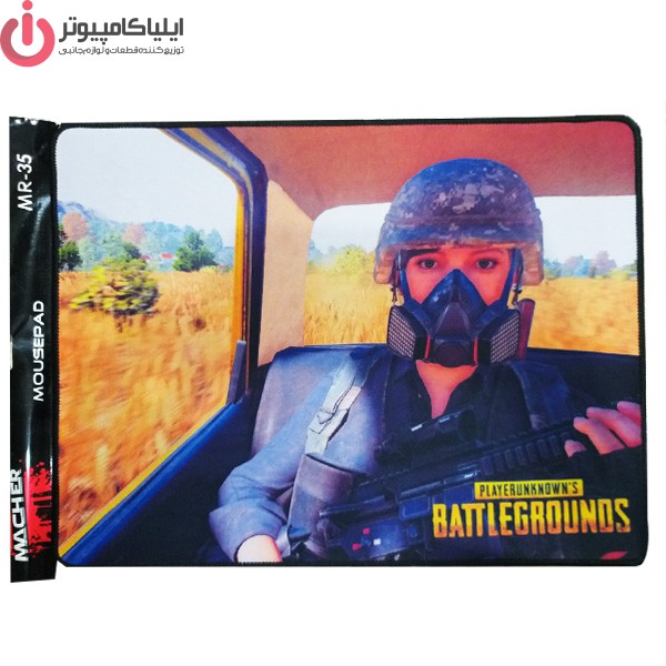 ماوس پد لیزری طرح BattleGround برند مچر مدل MR-35 سایز 40×30