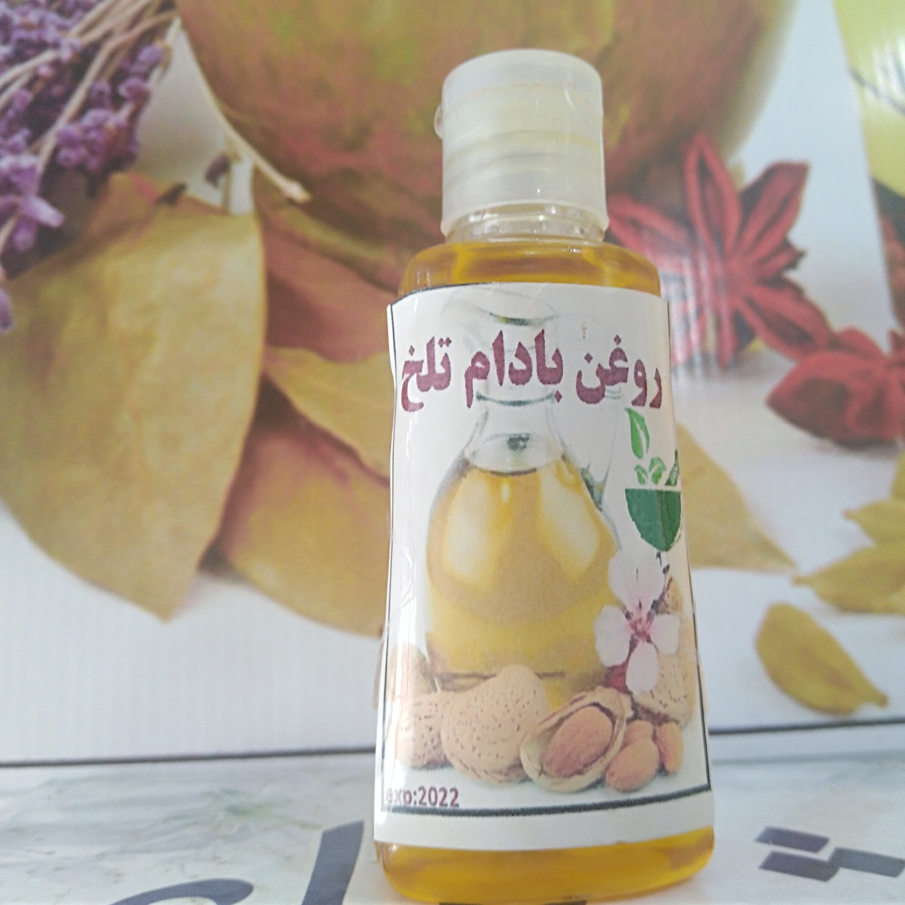 روغن بادام تلخ 60 میل