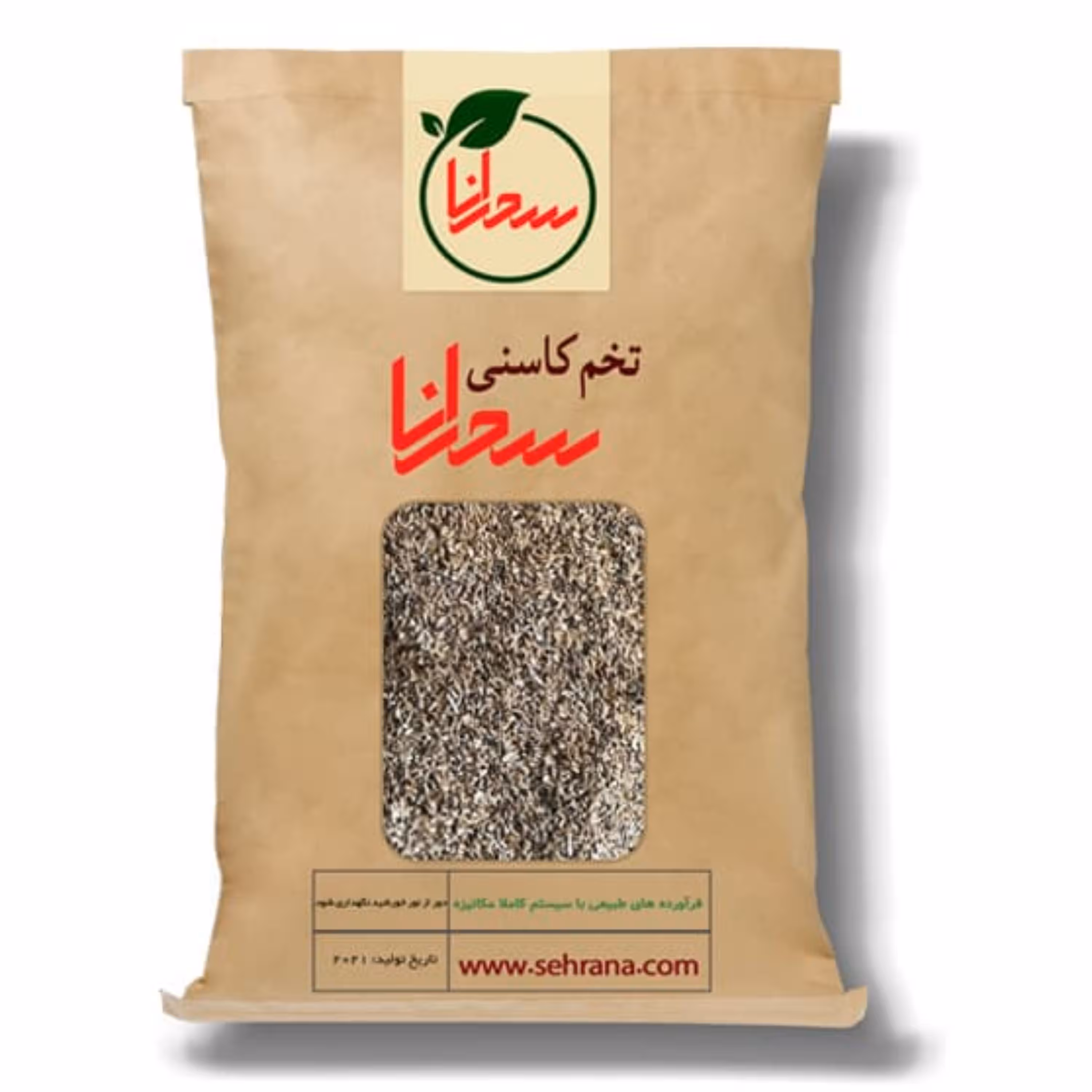 تخم کاسنی درجه یک سحرانا ( 50 گرم )
