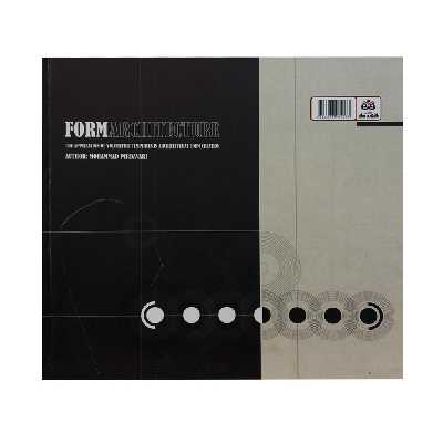 کتاب معماری فرم اثر محمد پیرداوری انتشارات کتاب فکر نو 