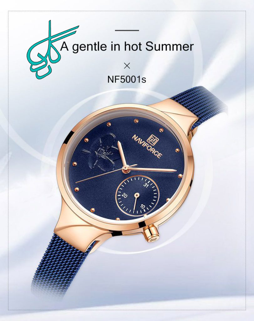 خرید ساعت naviforce موتور ژاپن جنس بند استیل با کیفیت ضد آب در حد شستشو پک اصلی کد 1915481 - ردگل