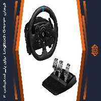 فرمان بازی Logitech G923 مخصوص پلی استیشن