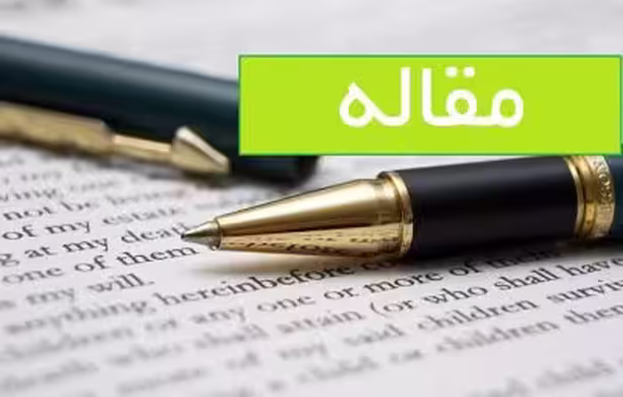 فایل ترجمه شده اختلالات افسردگی