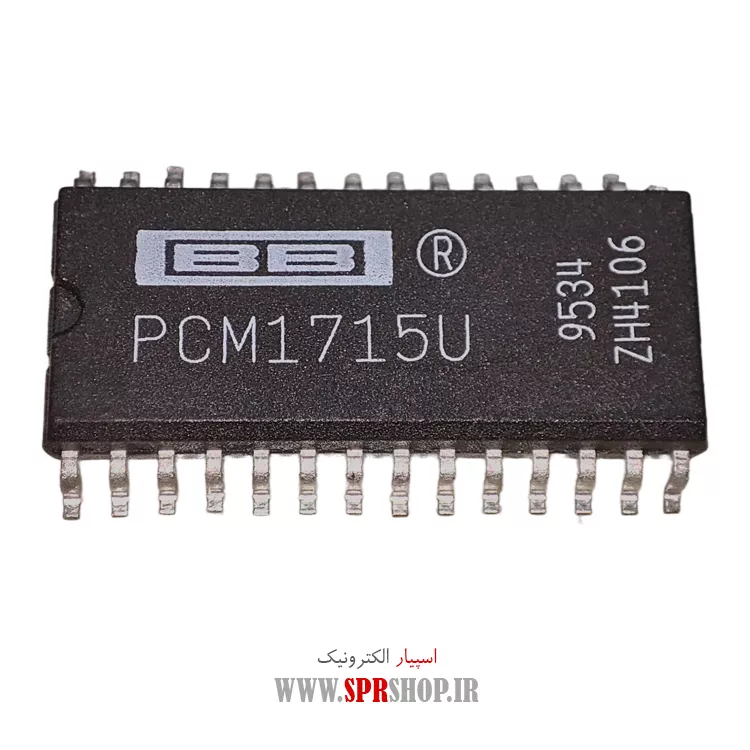 آی سی PCM1715U