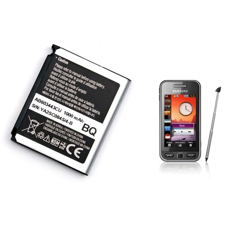 باتری موبایل سامسونگ Samsung S5230