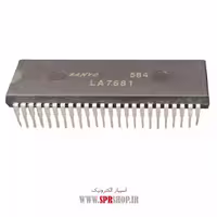 آی سی LA7681