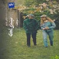 خرید اینترنتی کتاب سینمای لحظه: بازنگری اریک رومر سعید عقیقی گیلگمش | تخفیف