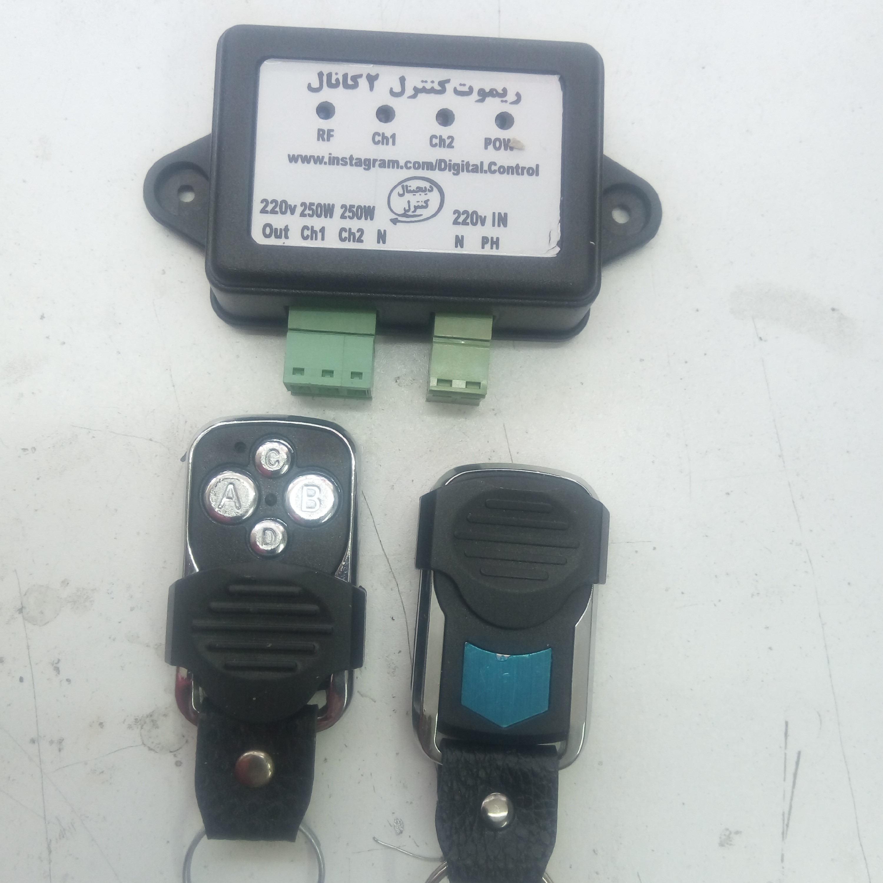 گیرنده ریموت کنترل 2 کانال 220 ولتی همراه با ریموت