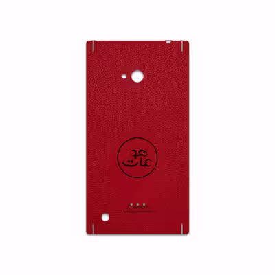 برچسب پوششی ماهوت مدل RL-MAH مناسب برای گوشی موبایل نوکیا Lumia 720