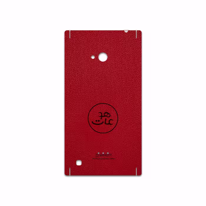 برچسب پوششی ماهوت مدل RL-MAH مناسب برای گوشی موبایل نوکیا Lumia 720