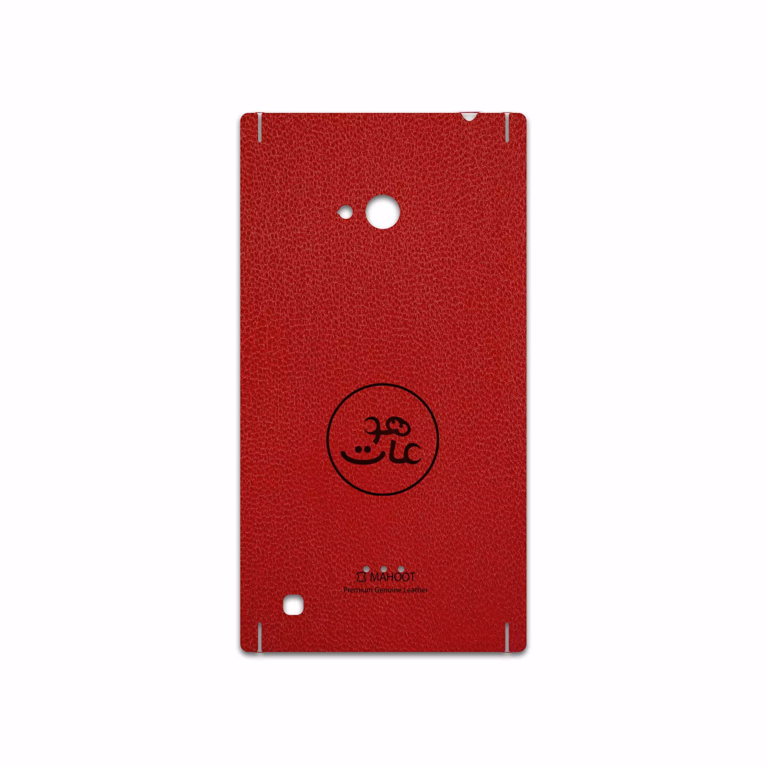 برچسب پوششی ماهوت مدل RL-MAH مناسب برای گوشی موبایل نوکیا Lumia 720