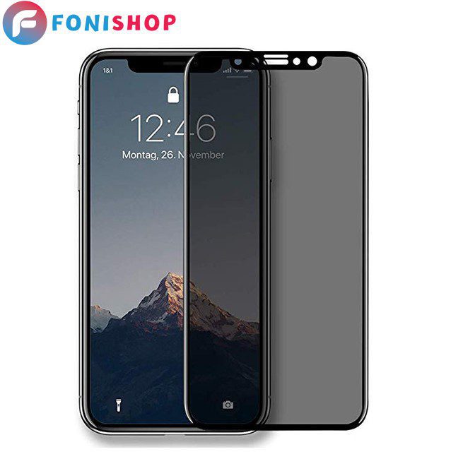 گلس محافظ صفحه نمایش پرایوسی آیفون iPhone XS Max