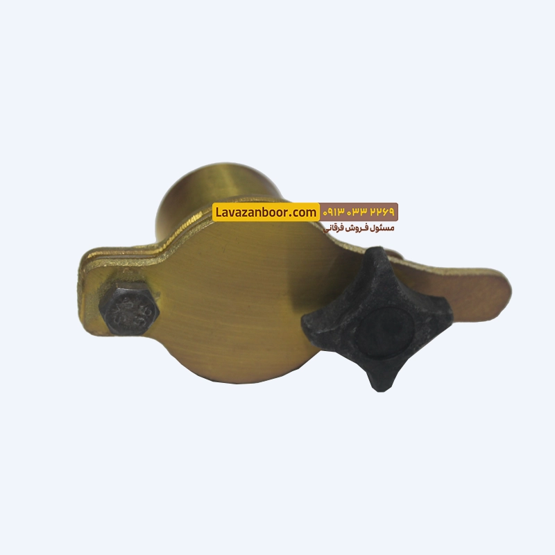 شیر صافی و اکستراکتور برنجی (درجه یک)