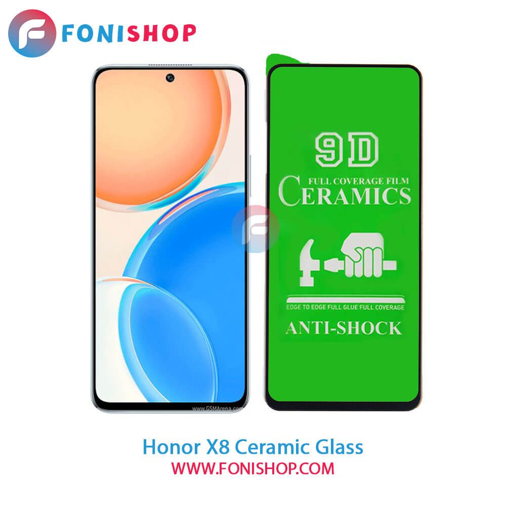 گلس سرامیکی آنر Honor X8