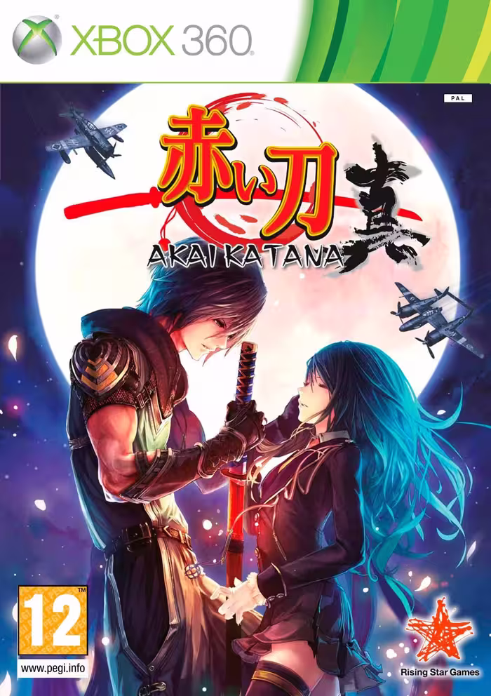 بازی ایکس باکس 360 Akai katana