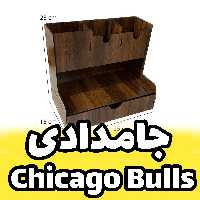 خرید جامدادی دانش آموزی چوبی طرح شیکاگو بولز Chicago Bulls - ساتند لوازم اداری (پس کرایه)