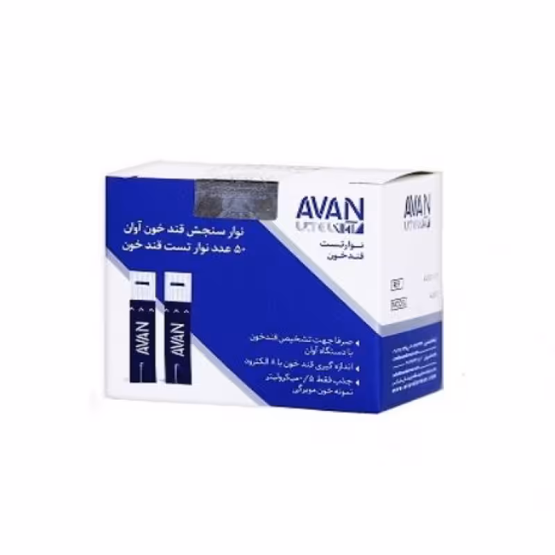 نوار قند آوان 50 عددی 