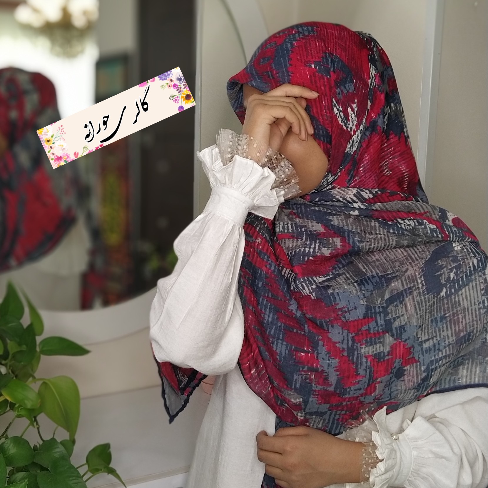 روسری نخی کد101