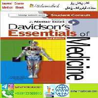Davidson&#039;s Essentials of Medicine TRUE PDF price 1€ - کتاب پزشکی بهار
