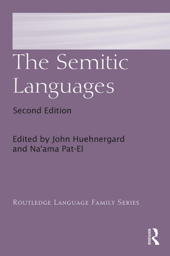 خرید و دانلود نسخه کامل کتاب The Semitic Languages (2nd Edition)
