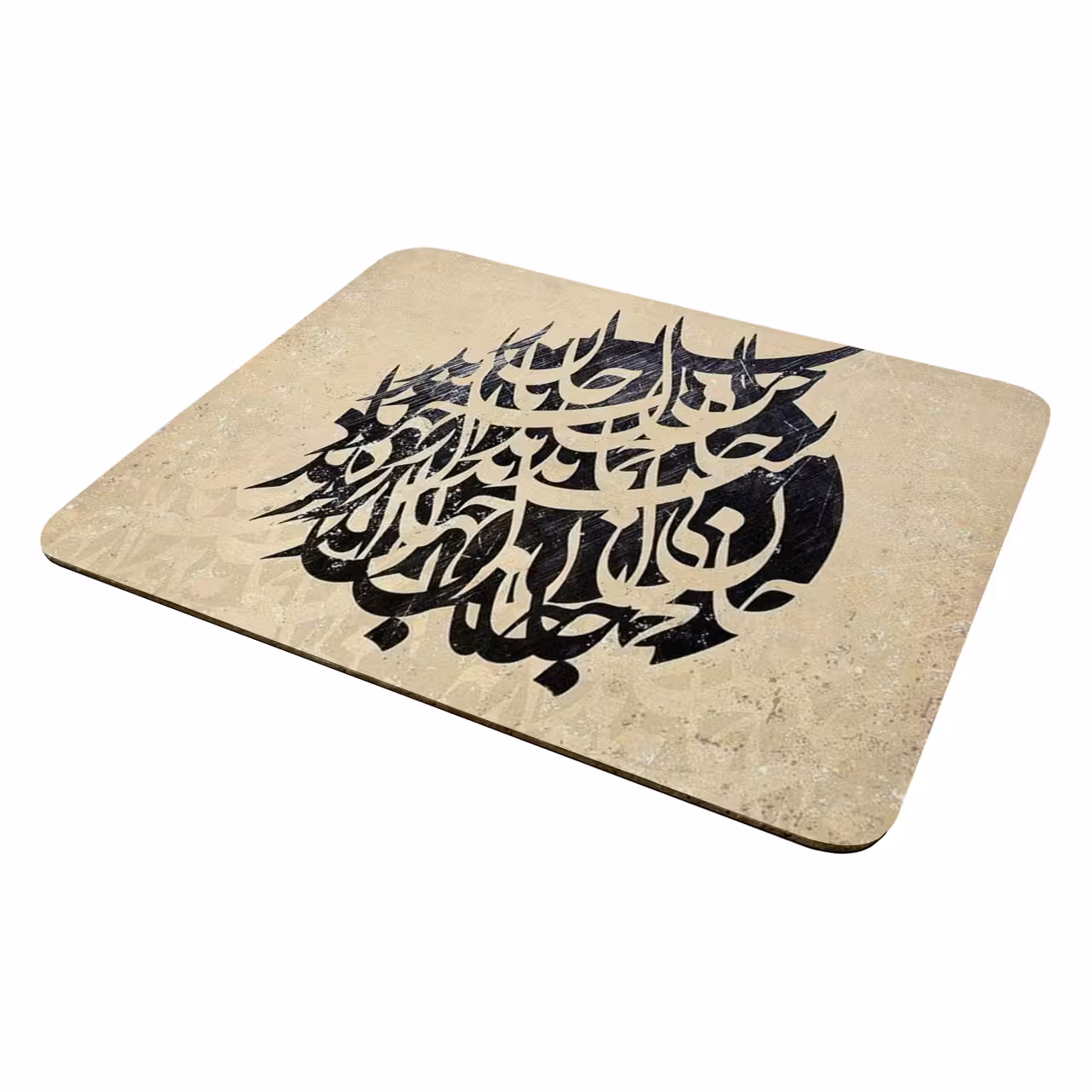 ماوس پد طرح شعر عاشقانه مدل MP1205