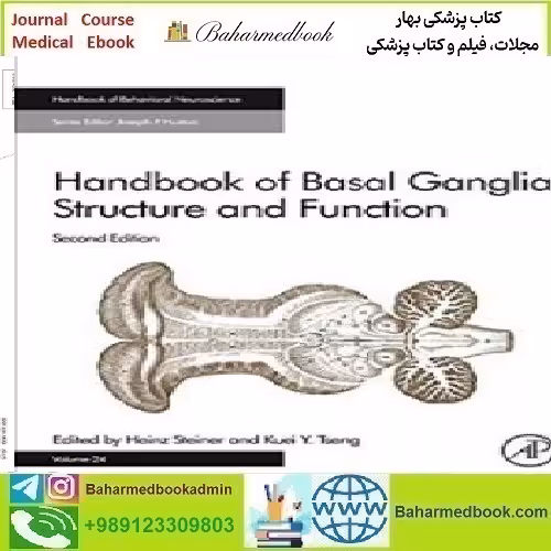 Handbook of Basal Ganglia Structure and Function 2017 TR