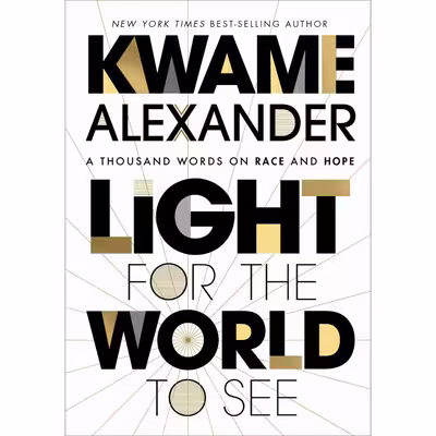 کتاب z اثر Kwame Alexander انتشارات HarperCollins and Blackstone Publishing