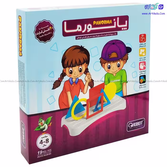 بازی فکری پانورما