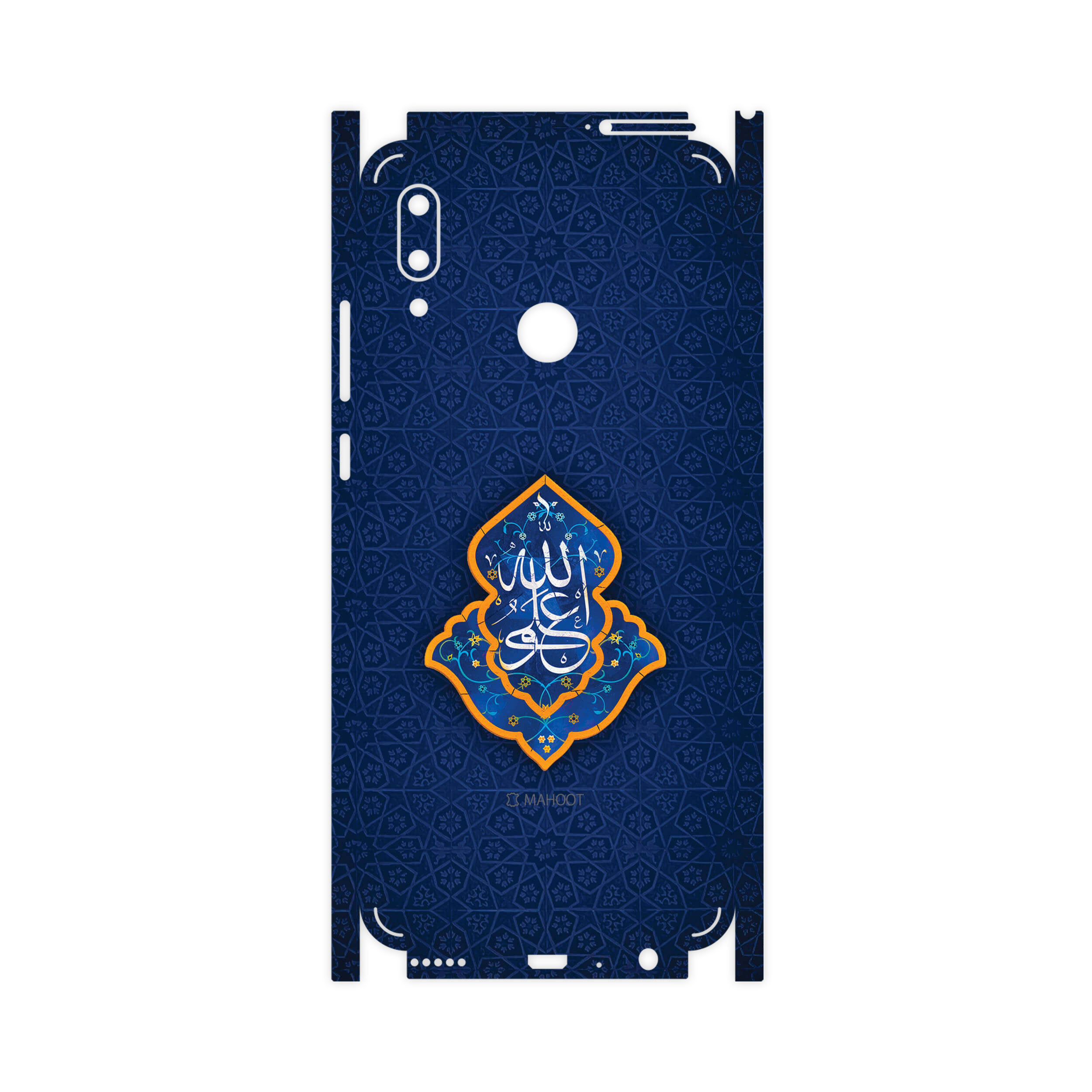 برچسب پوششی ماهوت مدل Ali-ibn-Abi-Talib-FullSkin مناسب برای گوشی موبایل هوآوی P Smart 2019