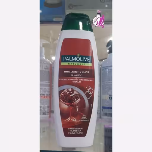 شامپو سر هلندی پالمولیو PALMOLIVE Brilliant color تثبیت کننده رنگ مو انار 350 میل