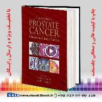 Prostate Cancer: Science and Clinical Practice 2nd Edition