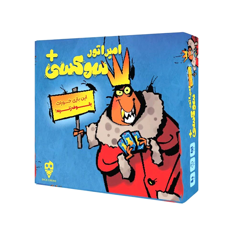بازی امپراتور سوکسی + (Cockroach Poker Royal) دایس کریم