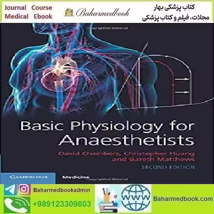 Basic Physiology for Anaesthetists 2019 TRUE PDF price 1€ - کتاب پزشکی بهار