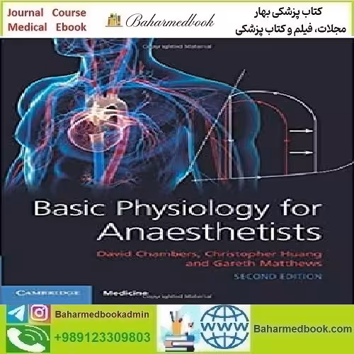 Basic Physiology for Anaesthetists 2019 TRUE PDF price 1€ - کتاب پزشکی بهار
