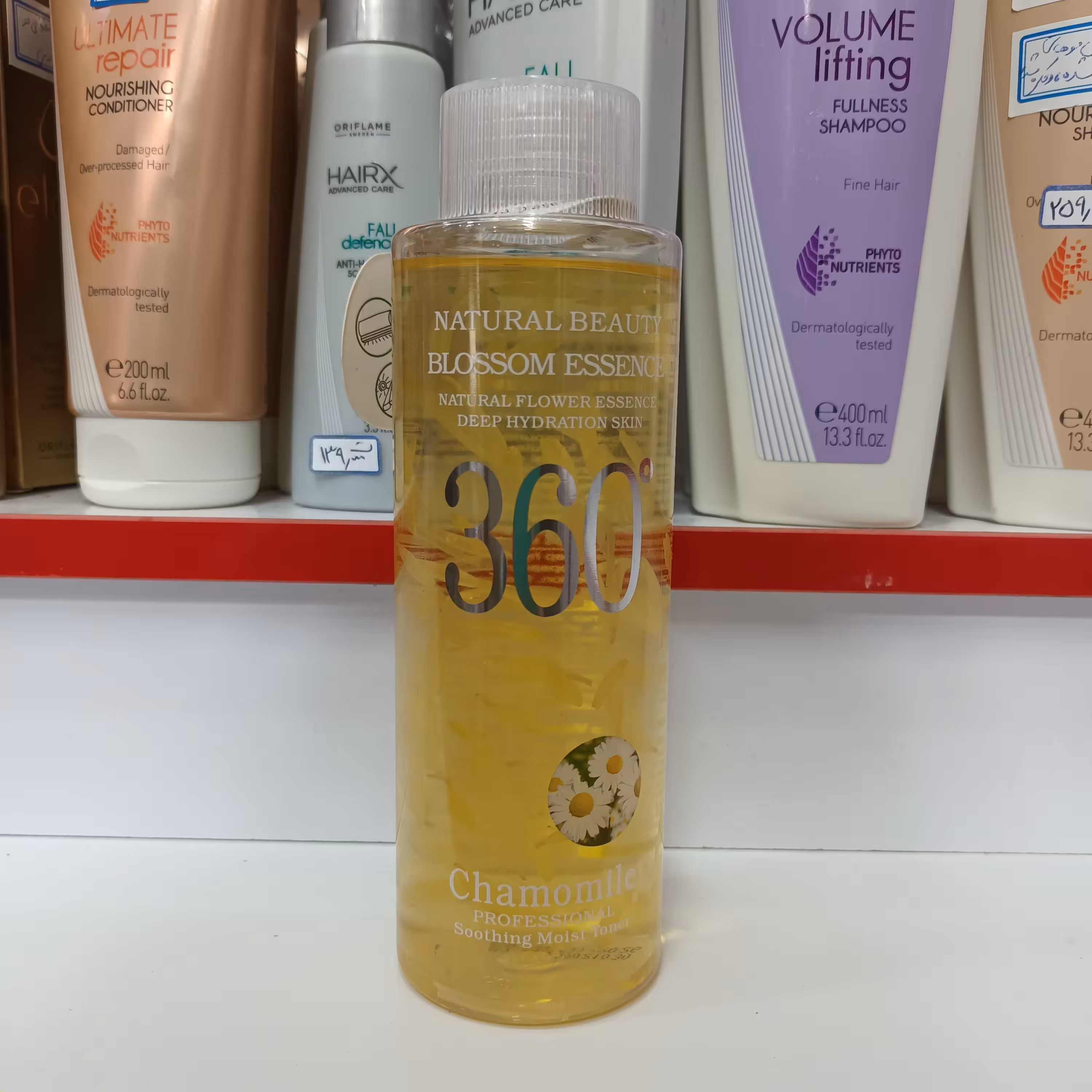 توتر و پاک کننده آلودگی های پوست صورت مدل Chamomile حاوی تکه های گل حجم:300میل 