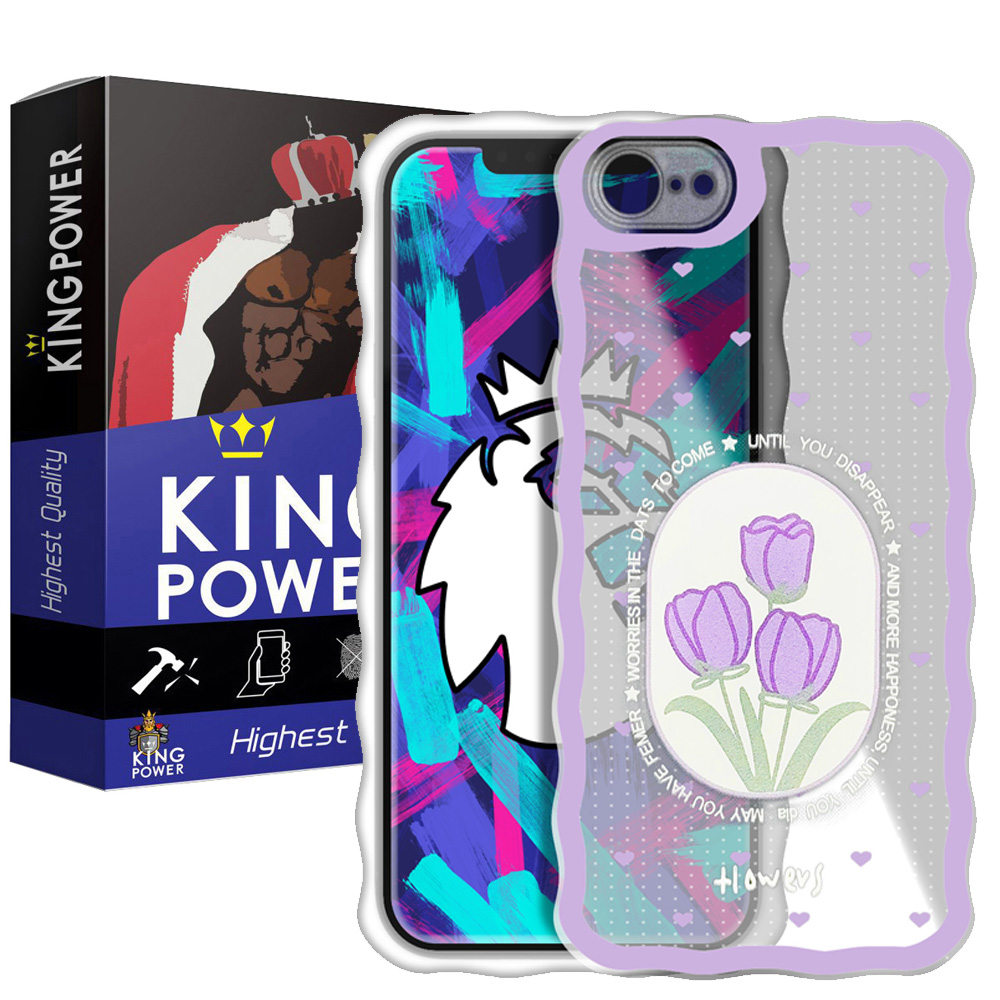 کاور کینگ پاور مدل لاله مناسب برای گوشی موبایل  اپل iPhone 7/8