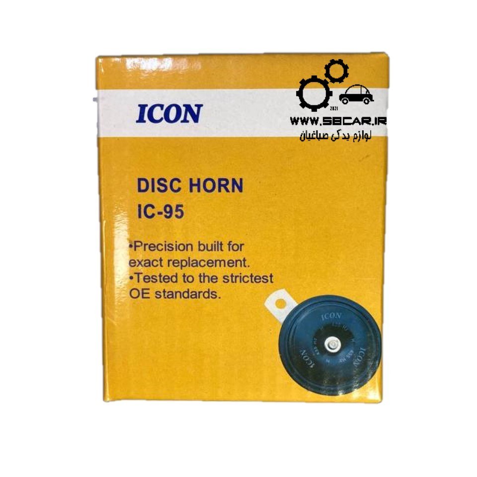 بوق پراید تیبا icon