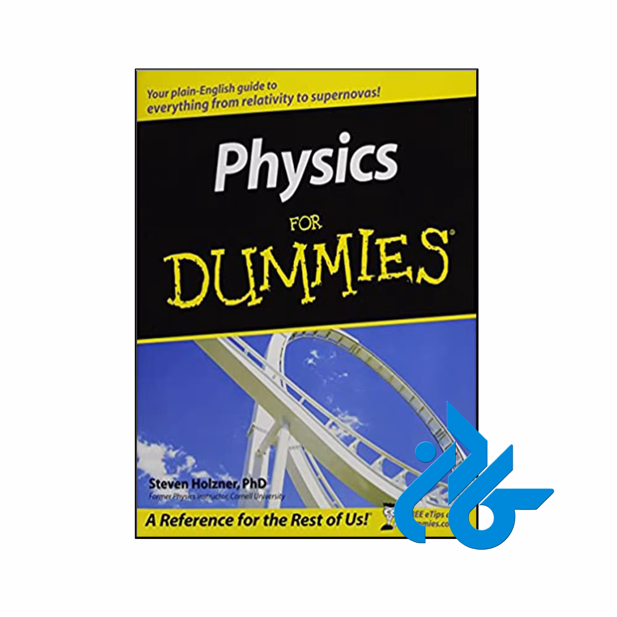 کتاب Physics For Dummies - فروشگاه اینترنتی کـــــادن