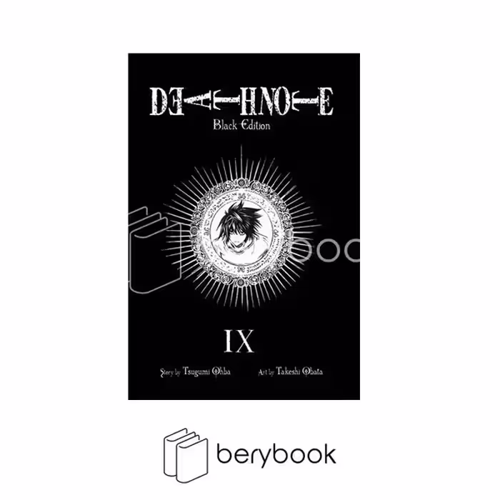 death note / black edition / no 9 / زبان اصلی