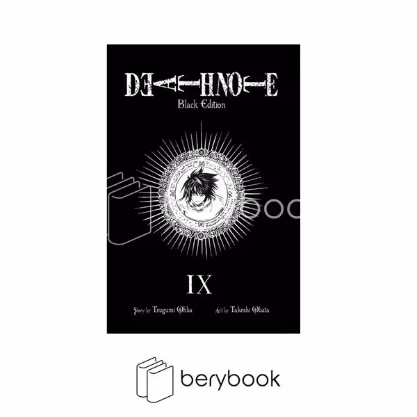 death note / black edition / no 9 / زبان اصلی