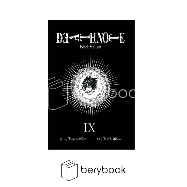 death note / black edition / no 9 / زبان اصلی