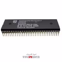 آی سی TDA9381-917
