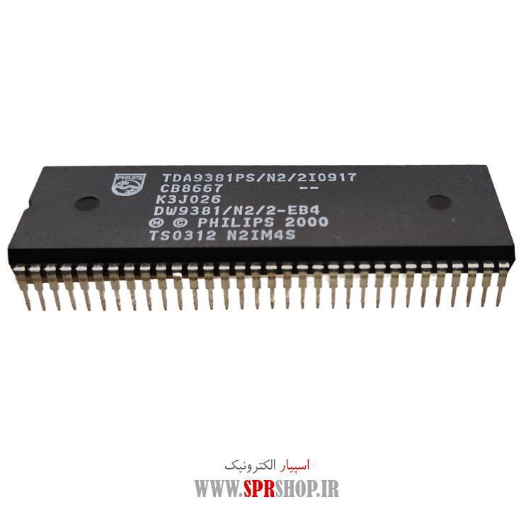 آی سی TDA9381-917