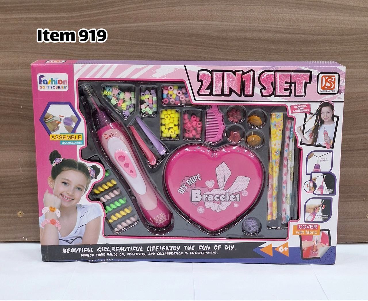 فانی باف و دستبند کد 919